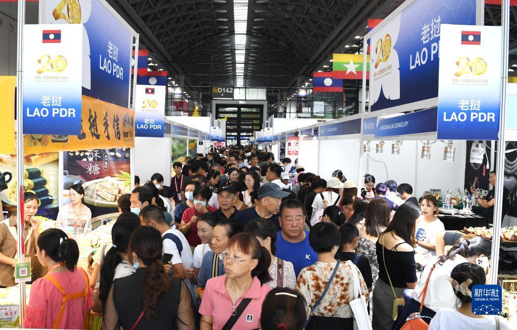 财神发发发老虎机下分版